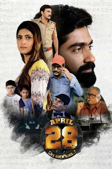 April-28-Em-Jarigindi-2022-New-South-Hindi-Dubbed-Full-Movie-UnCut-HD-ESub